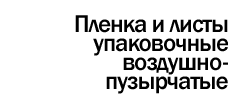 ������ � ����� ����������� ��������-����������